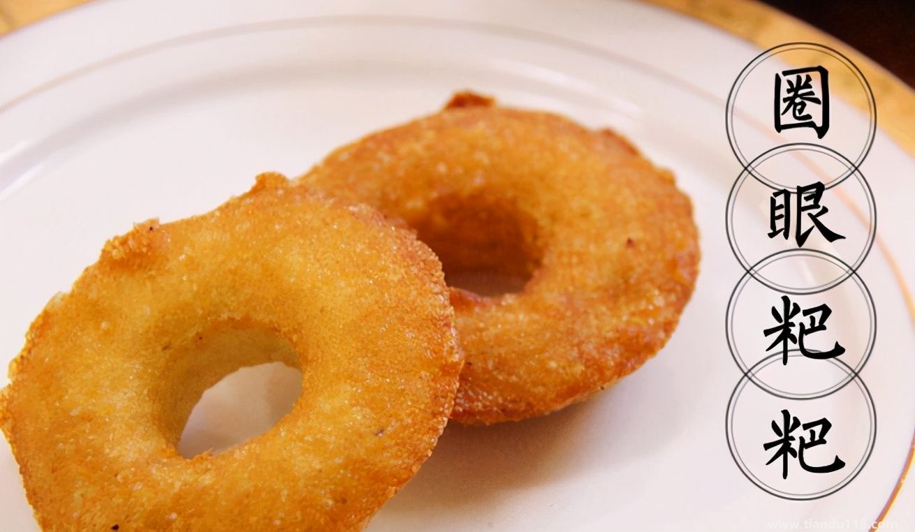 湖南常德市土特產(chǎn)集錦、美食攻略（二）